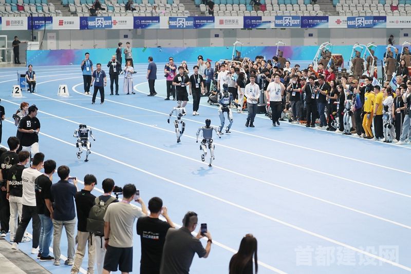 全球首届人形机器人运动会是如何“炼成”的？